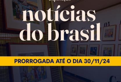 Imagem Carrossel