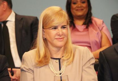 Imagem Carrossel
