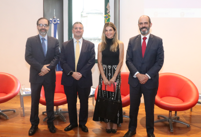 Nova LC 225/2026 é tema de seminário na PGE-RJ